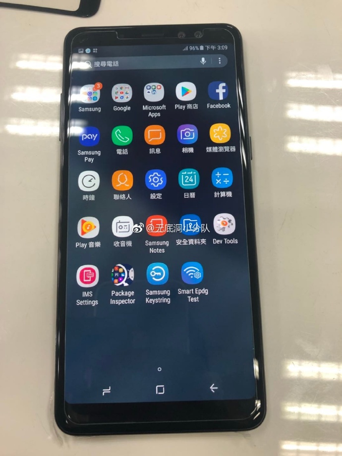 Samsung Galaxy A8 Plus 2018